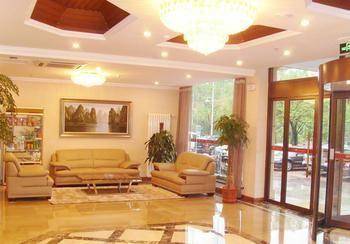 Yuangu Town Business Hotel Циндао Экстерьер фото